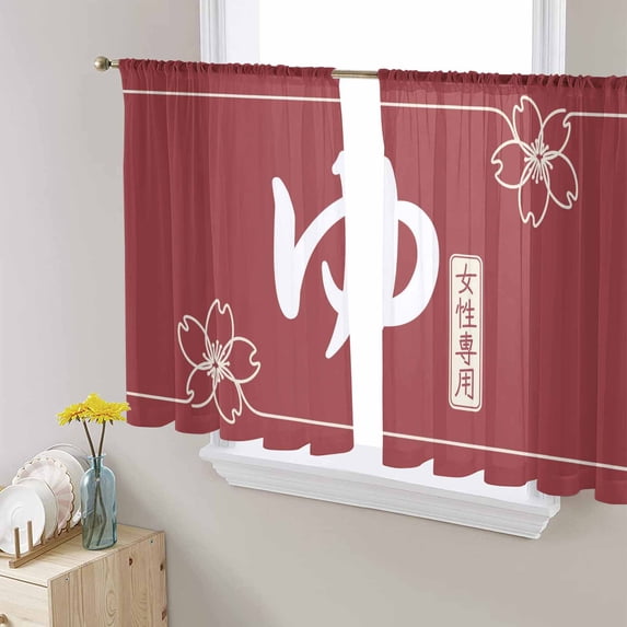 Japanese Style Sheer Curtains 54 Inches Length 2 Panels Set, Window Sheer Curtains for Living Room/Bedroom, Modern Minimalist Red Light Filtering Rod Pocket Curtain 52'' x 54'' x 2