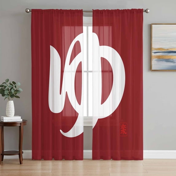 Japanese Style Sheer Curtains 63 Inch Length 2 Panels Set - Light Filtering Window Treatments, Vintage Minimalist ArtRed Rod Pocket Semi Curtains for Living Room/Bedroom/Kitchen Décor, 104"W x 63"L