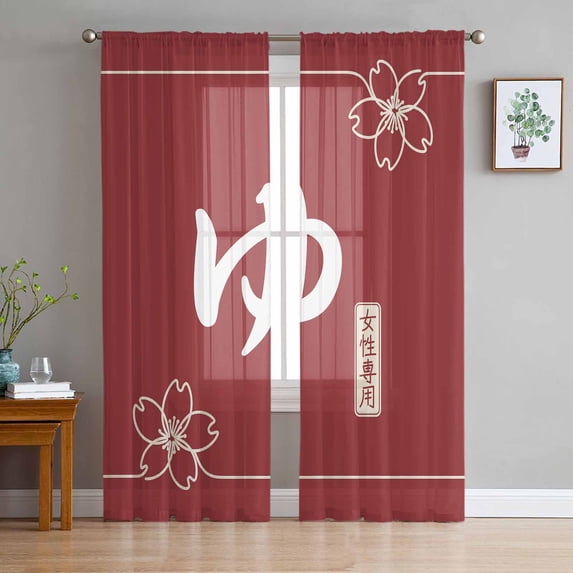 Japanese Style Sheer Curtains 72 Inches Long 2 Panels Set, Window Sheer Curtains for Living Room/Bedroom, Modern Minimalist Red Light Filtering Rod Pocket Curtain 52'' x 72'' x 2