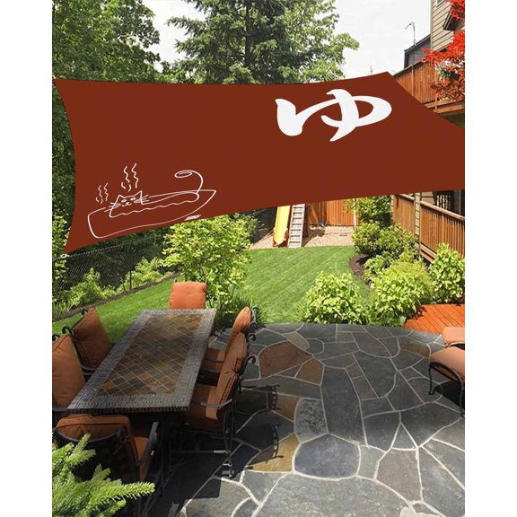 Japanese Style Sun Shade Sail 12'X16' Simple White Text Cat Harmony Red Bottom UV Block Outdoor Sail Shades Breathable Waterproof Rectangular Sunshade for Patio Garden Pool Pergola Porch