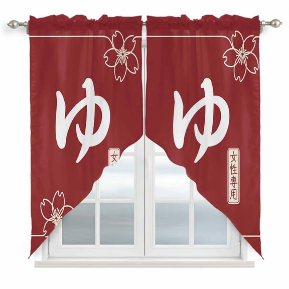Japanese Style Swag Curtain Valance for Window 2 Panels Harmony Cherry Blossoms Red Texture Simple Rod Pocket Small Window Swag Valances for Kitchen Bedroom Bathroom 28" W x 36" L