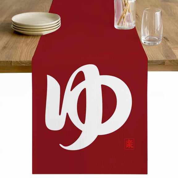 Japanese Style Table Runner 36 Inches Long Farmhouse Dress Scarves, Vintage Minimalist ArtRed Dining Tablerunner for Coffee Table/Kitchen Island/Party Décor, Small 13" x 36"