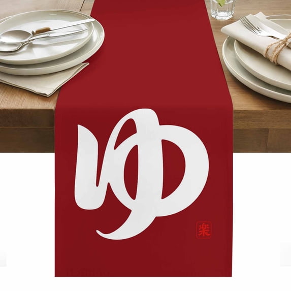 Japanese Style Table Runner - 72 Inch Long, Kitchen Dining Table Runner Dresser Scarves, Vintage Minimalist ArtRed Farmhouse Decor for Coffee Tables Wedding Party Banquet