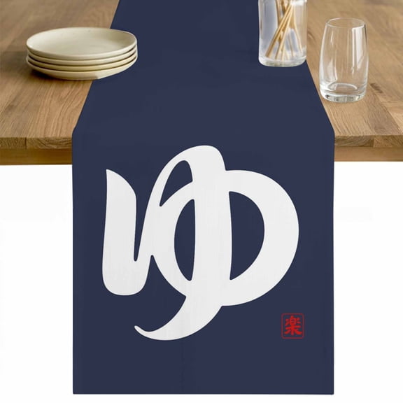 Japanese Style Table Runner 90 Inches Long Farmhouse Dress Scarves, Vintage Minimalist Navy Blue Dining Tablerunner for Coffee Table/Kitchen Island/Party Décor, 13" x 90"