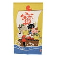 thumbnail image 1 of Japanese Style Uncut Noren Curtain Tapestry 7 Good Fortune Maneki Cats 59.25"L, 1 of 1