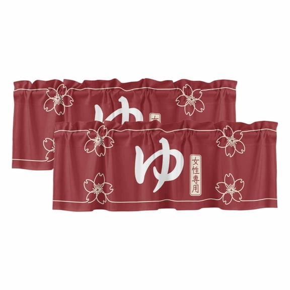 Japanese Style Window Valance, Harmony Cherry Blossoms Red Texture Simple 2 Pack Decorative Curtain for Small Windows, Light Filtering Valance with 3” Rod Pocket, 42"W x 12"L