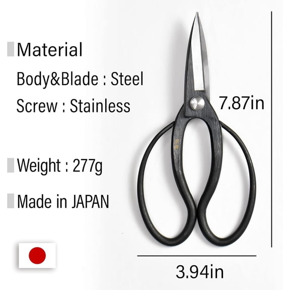 Japanese Suiryu Bonsai Scissors - Traditional Hasami Pruning Shears, Japanese Bonsai Garden Tools, Made in Japan (7.87inch)