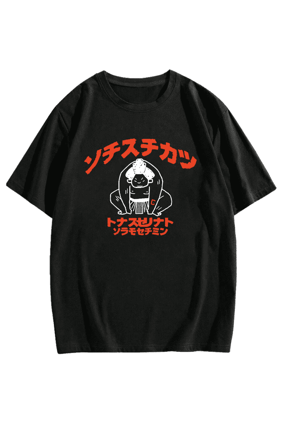 Japanese Sumo Cotton casual T-shirt