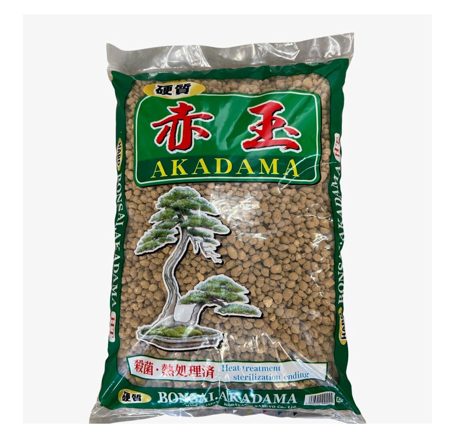 Japanese Super Hard Akadama for Bonsai, Cactus & Succulent Soil Mix Medium Grain 13 Liter