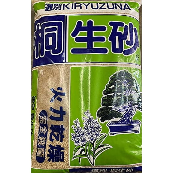 Japanese Super Hard Fired Kiryu Soil for Pines & Junipers Bonsai Tree - Shohin