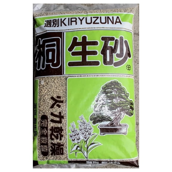 Japanese Super Hard Fired Kiryu Soil for Pines & Junipers Tree - Small