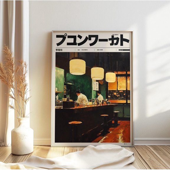 Japanese Sushi Bar Art Print Asian Kitchen Decor