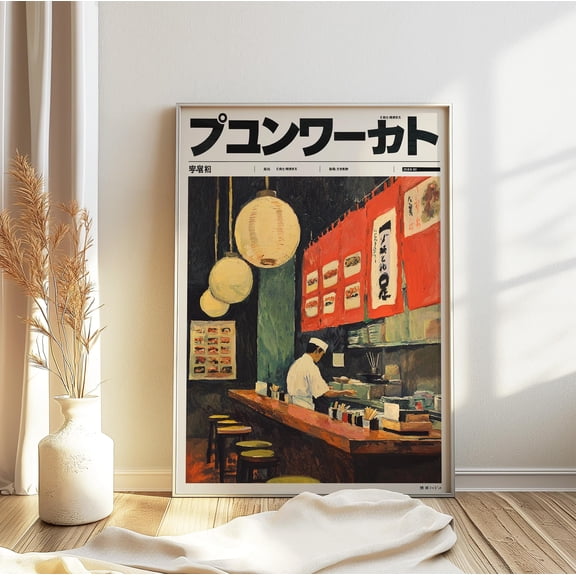 Japanese Sushi Bar Poster, Sushi Print, Japanese Food Art, Japanese Food Print, Sushi Poster, Japanese Wall Art, Kitchen Decor, Home Decor