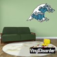 thumbnail image 1 of Japanese Symbol Tsunami Wave Wall Decal - Vinyl Car Sticker - Uscolor012 - 25 Inches, 1 of 1