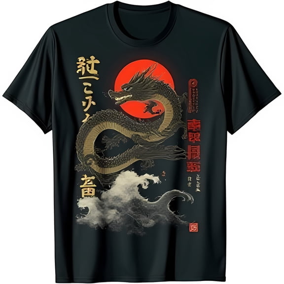 Japanese T-Shirt Charcoal Grey & Red Sun Design on Black Tee