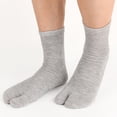 thumbnail image 1 of Japanese Tabi Sock Slippers Unisex Split Toe Blend Mid Calf For Home Wear Comfortable Non Indoor Outdoor All Season, Grey, 1 of 5