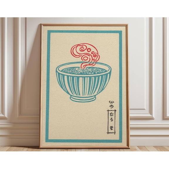 Japanese Tea Cup Blue Line Red Steam Wall Art Print, Unframed Paper Poster 8x10in