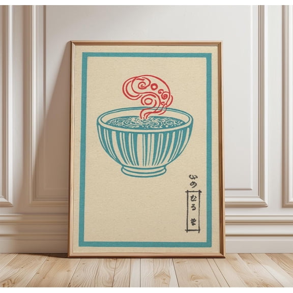 Japanese Tea Cup Wall Art Poster Minimal Blue Line Illustration Print Red Steam Graphic Ki