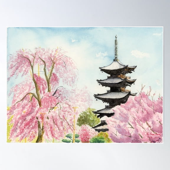 Japanese Temple Art Watercolor Painting Print By Suisai Genki Poster Wall Art, Modern Wall Decor For Living Room Bedroom, 16x24 UNFRAMED