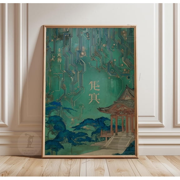 Japanese Temple Circuit Board Tech Poster Unframed Paper Print