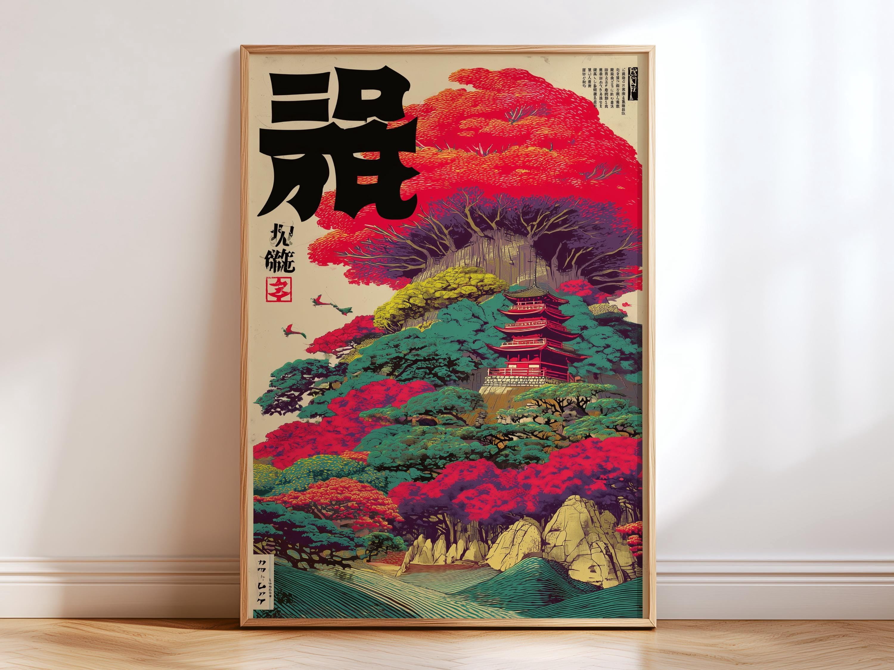 Japanese Temple Forest Poster, Maximalist Riso Poster, Japanese Fox ...