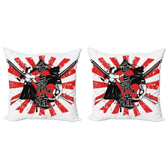 Ambesonne Japanese Throw Pillow Cover 2 Pack, Ai o Samurai Fight, 18", Orange Black White
