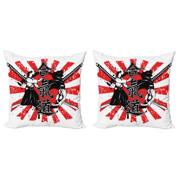 Ambesonne Japanese Throw Pillow Cover 2 Pack, Ai o Samurai Fight, 20", Orange Black White