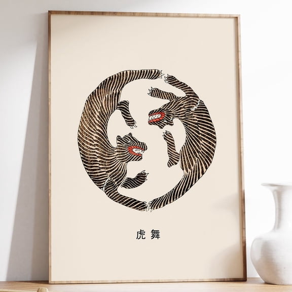 Japanese Tiger Dance Art Print Vintage Oriental Wall Decor Home Decor Office Wall Art