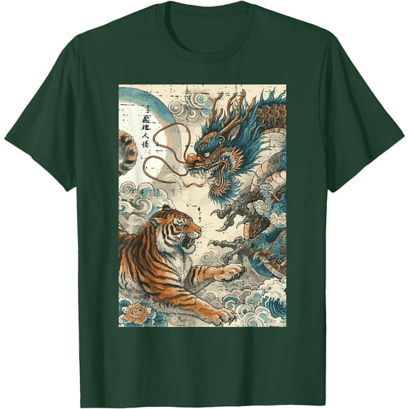 Japanese Tiger Fighting Dragon Vintage Art Softstyle Unisex T-Shirt,Forest Green Color,Size M