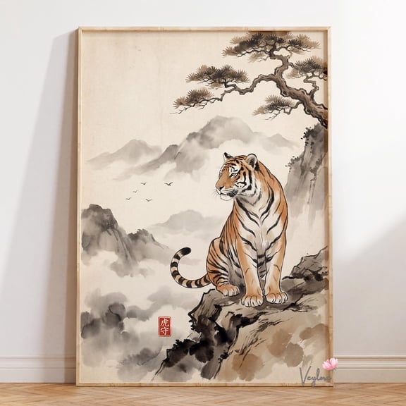 Japanese Tiger Sumi Ink Wall Decor