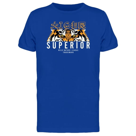 Japanese Tiger Superior T-Shirt Men -Image by Shutterstock, Male Small
