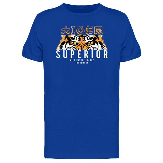 Japanese Tiger Superior T-Shirt Men -Image by Shutterstock, Male x-Large