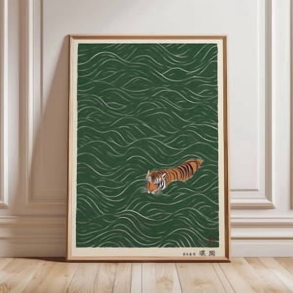 Japanese Tiger Swimming Poster, Poster Home Decor , Poster Print Only