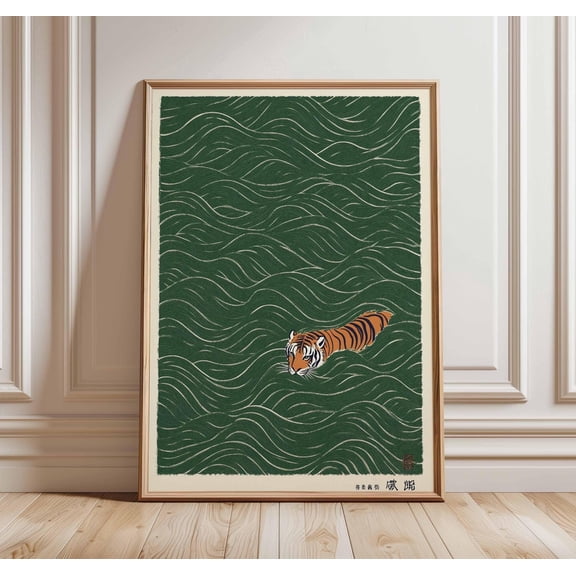 Japanese Tiger Swimming Print, Vintage Ukiyo-e Style Wall Art, Minimalist Animal Poster, Asian Inspired Tiger Decor