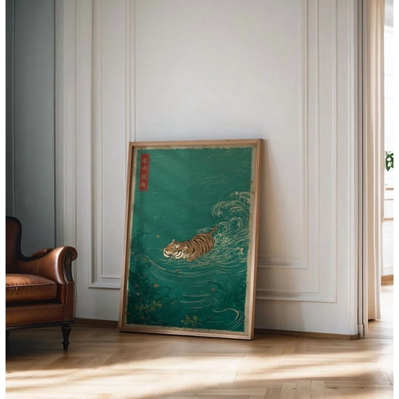 Japanese Tiger Swimming Ukiyo-e Poster | Vintage Woodblock Wave Art Print | Emerald Green Tiger Wall Art | Japandi Asian Decor Unframed Poster