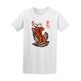 thumbnail image 1 of Japanese Tiger Tattoo Style Kanji T-Shirt Men -Image by Shutterstock, Male Large, 1 of 2
