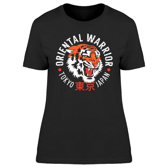 Japanese Tiger Warrior T-Shirt Women -Image by Shutterstock, Female XX-Large