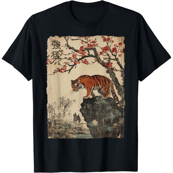 Japanese Tiger With Cherry Blossoms Tree Woodblock T-Shirt - Walmart.com