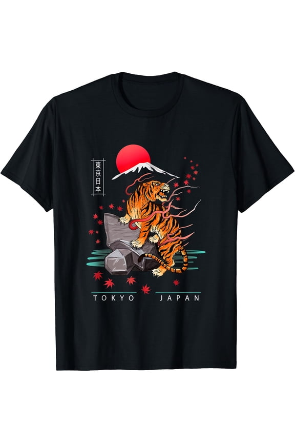Japanese Tokyo Year Of The Tiger Asian Inspired Retro Style T-Shirt, Unisex T-Shirt