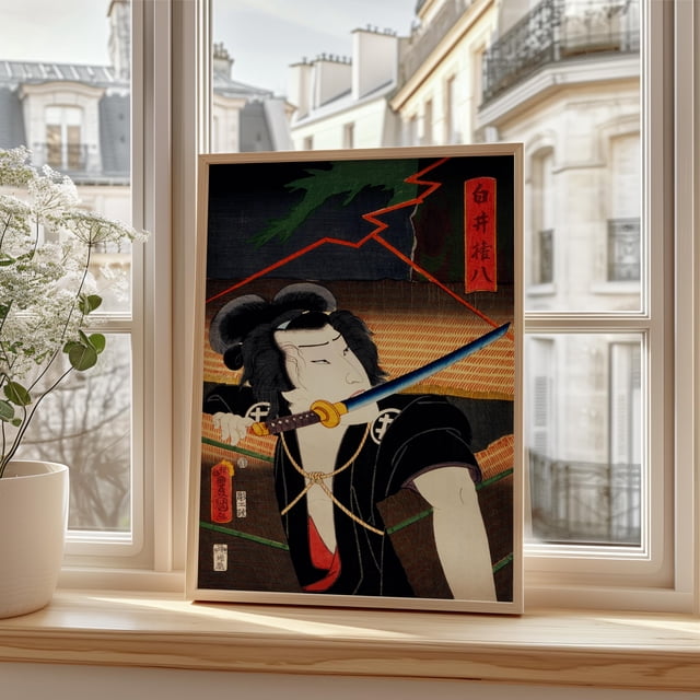 Japanese Toyohara Kunichika Samurai Actor Portrait Vintage Ukiyo-e ...