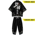 thumbnail image 1 of Japanese Traditional Clothing Kimono Pants Men Retro Yukata Asian Fashion Tang Suit Harajuku Hanfu Yukata Jacket, 1 of 6