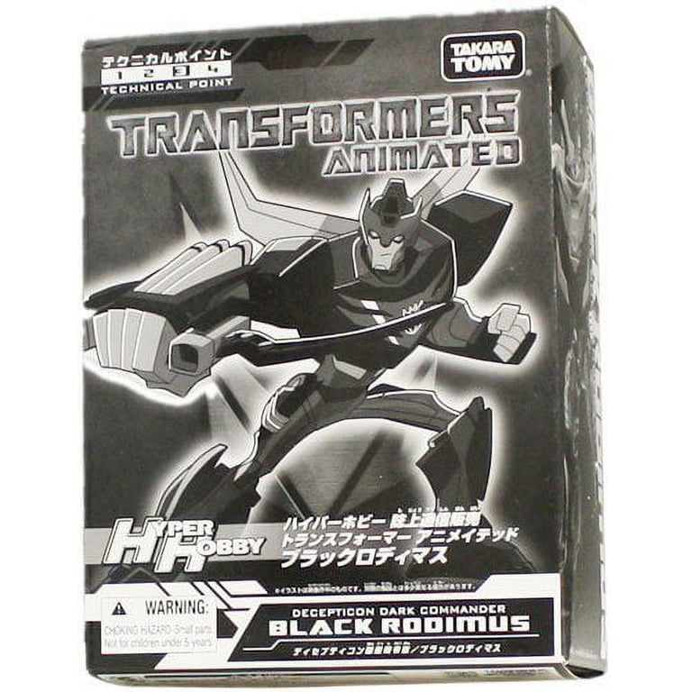WEB限定カラー Hyper - Animated Transformers Japanese Hobby Black Exclusive その他