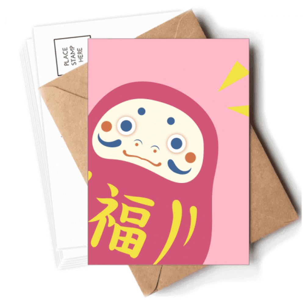 Japanese Travel Lucky Toy Postcards Envelopes Blank Note Cards Mailing