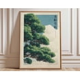 thumbnail image 1 of Japanese Tree Vintage Nature Tranquil Landscape Wall Art Print, Unframed Paper Poster 8x10in, 1 of 4