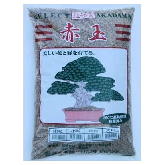 Japanese Triple Red Line Super Hard Akadama for Cactus & , Tree Soil Mix - Medium Grain 14 Liter (TRL M)