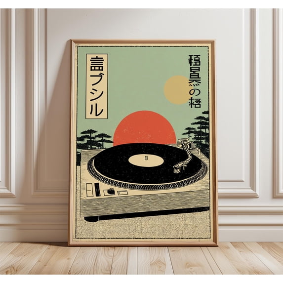 Japanese Turntable Art Print, Retro Vinyl Record Decor , Poster Print ...