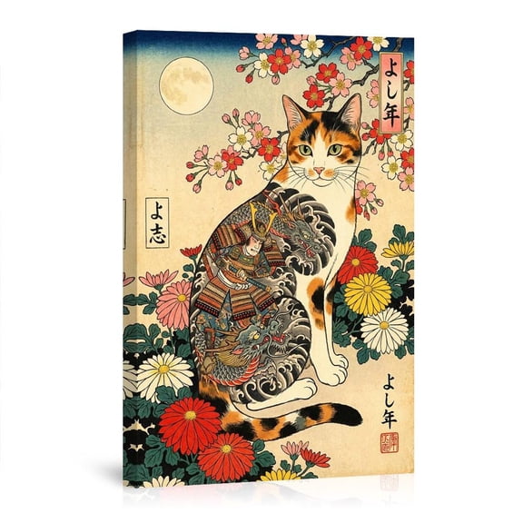 Japanese Ukiyo-E Cat Samurai Cherry Blossom Design Canvas