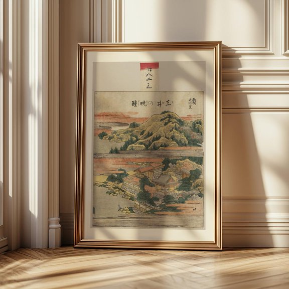 Japanese Ukiyo E Edo Period Landscape Wall Decor Unframed Paper Print