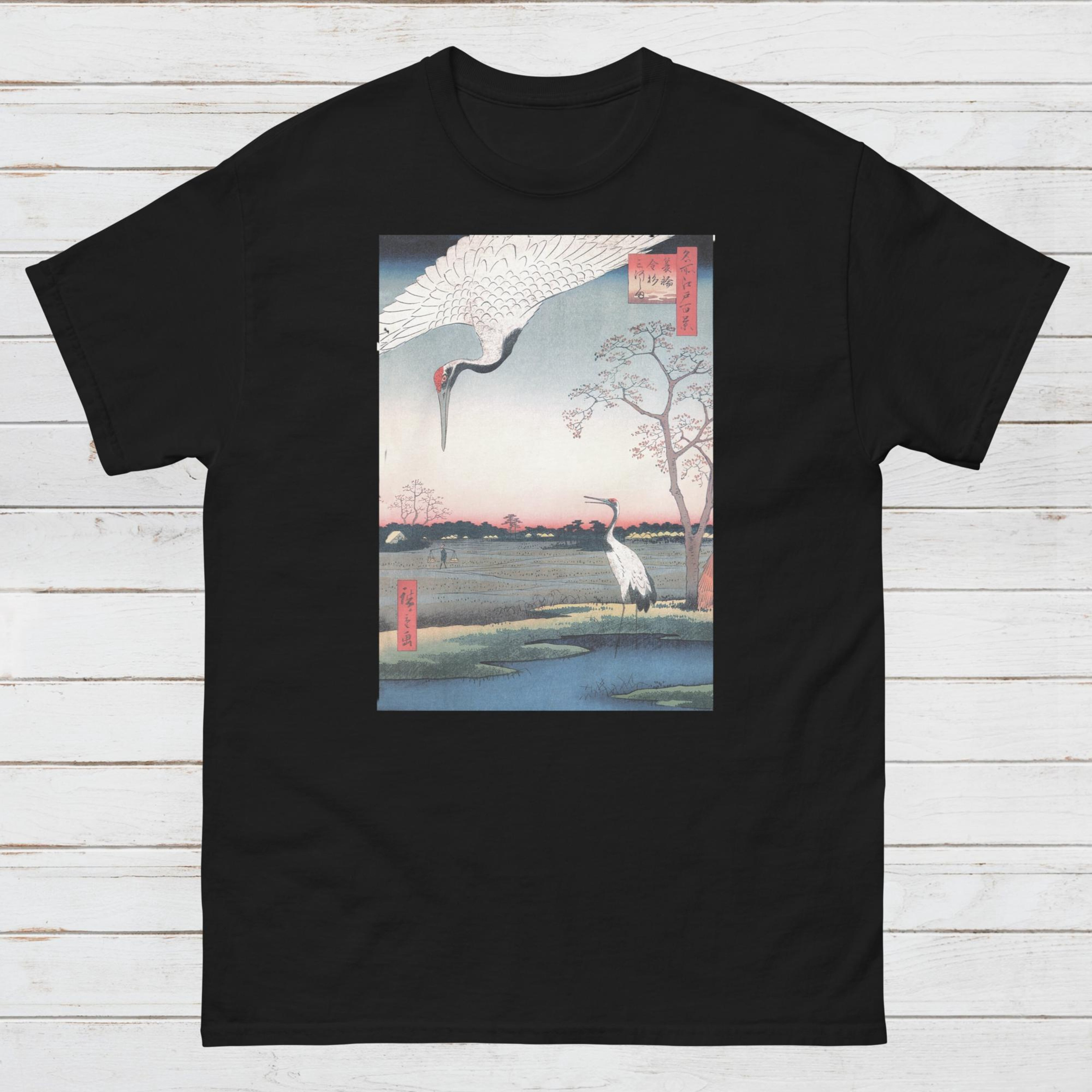 Japanese Ukiyo-e T Shirt Woodblock Art Crane Bird Edo Hiroshige Utagawa ...