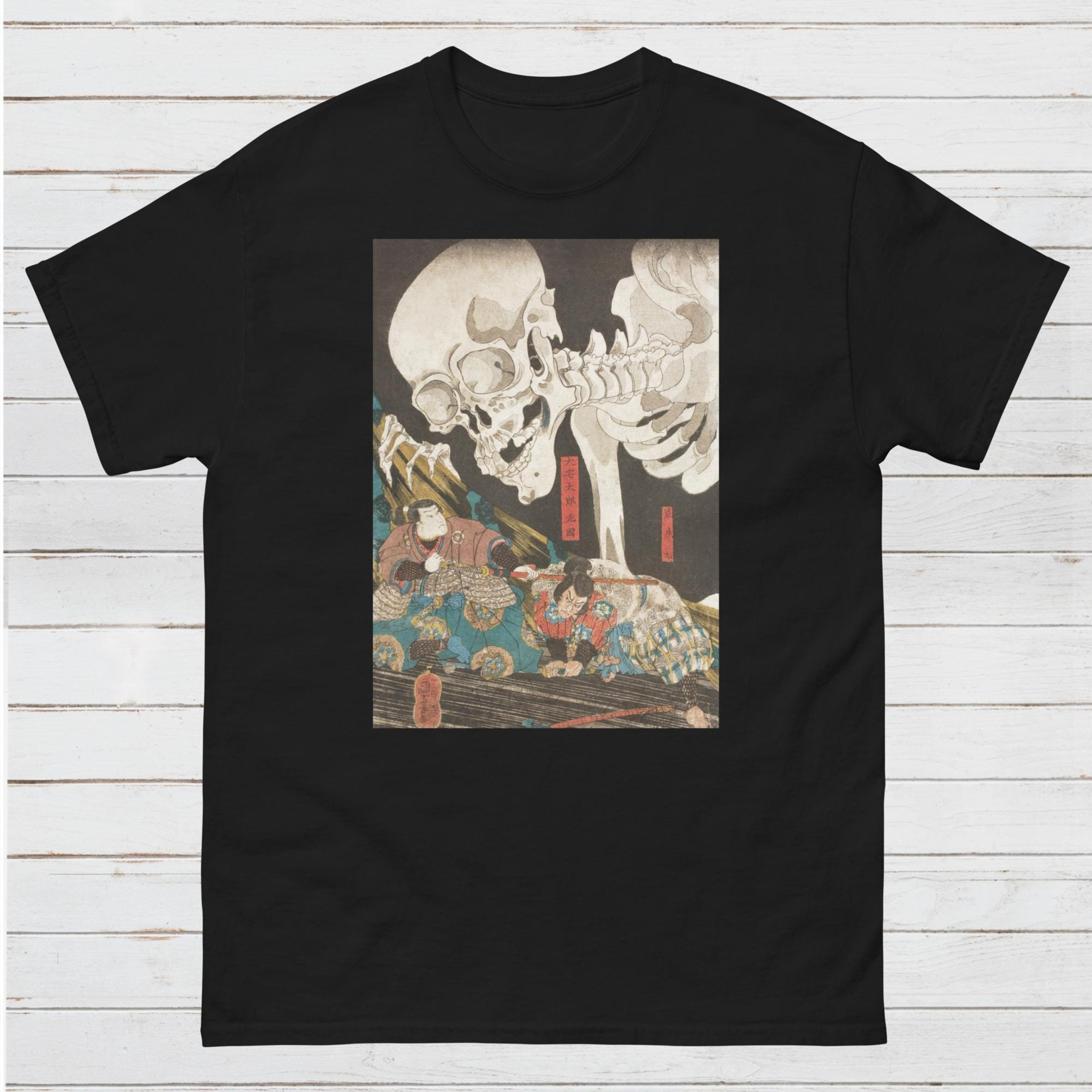 T-Shirt Ukiyo-e Con Onda Di Hiroshige - Maglietta Unisex In Poliestere - Stampa Giapponese "Il Mare A Satta" - Strand Clothing